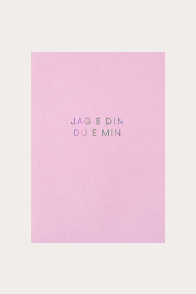 Product Image for Vykort Jag e din