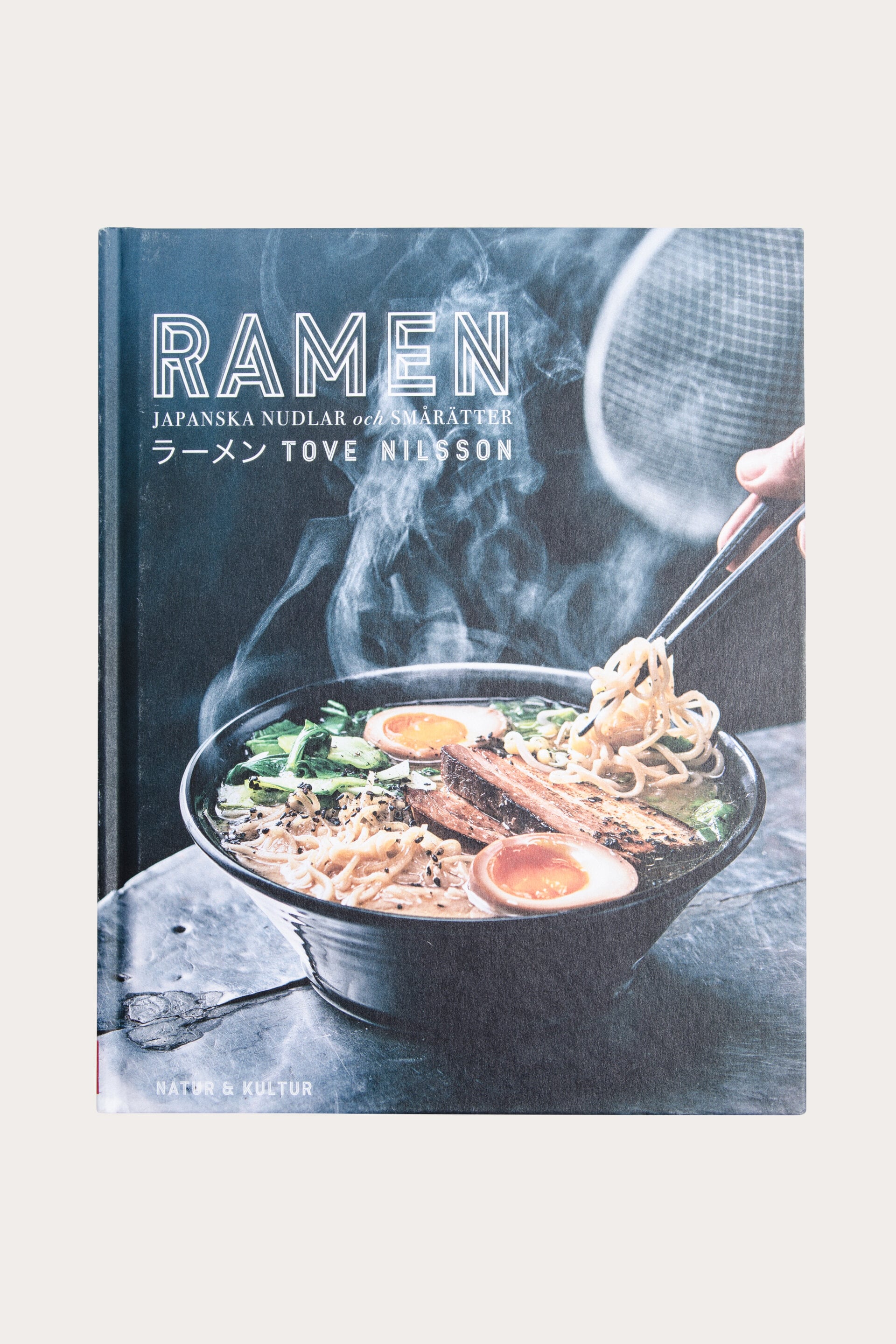 Kokbok RAMEN
