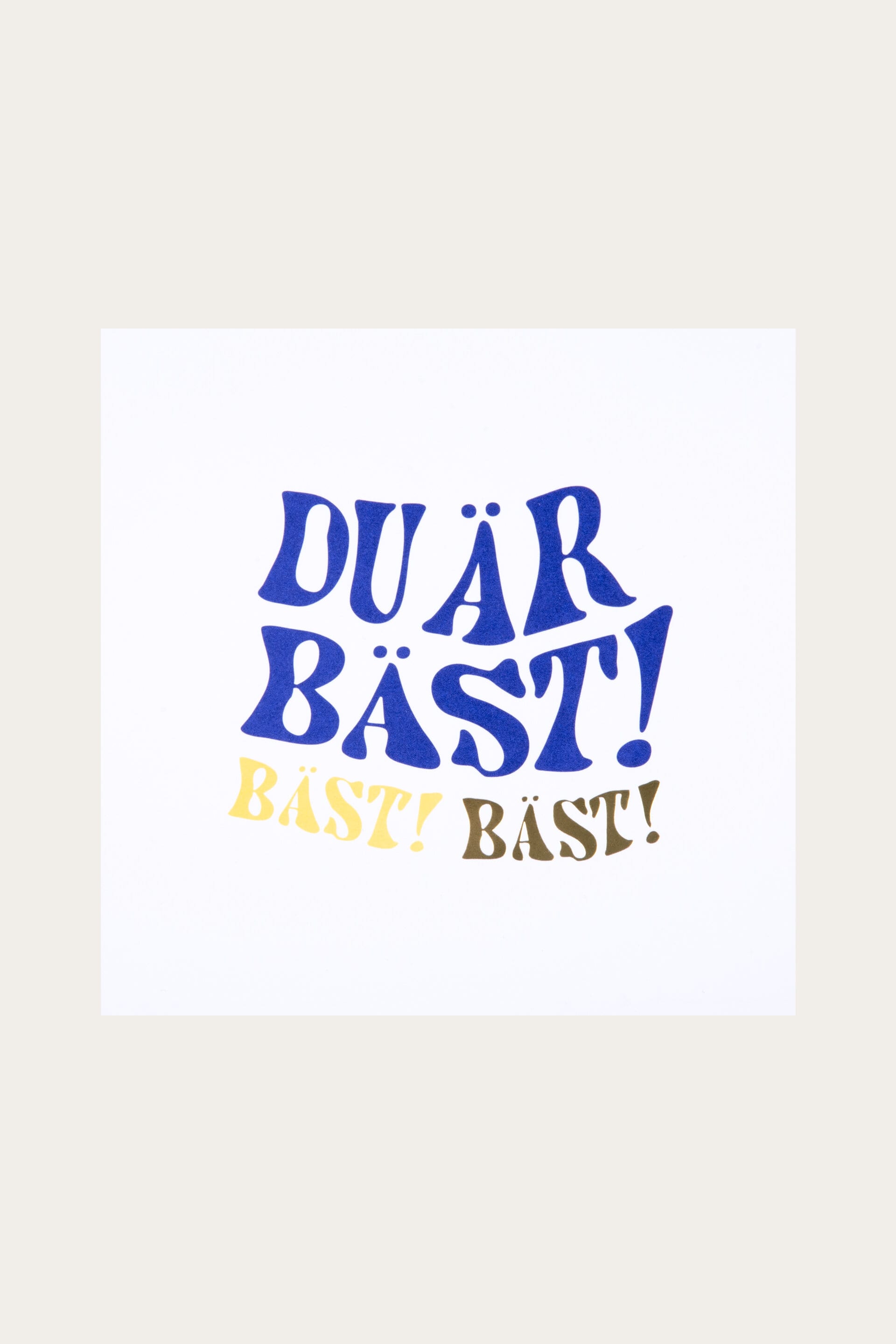Vykort Bäst bäst 